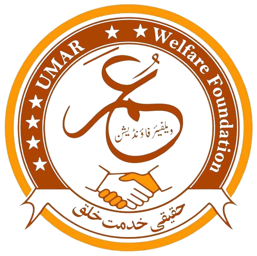 Umar_Welfare_Foundation_Logo